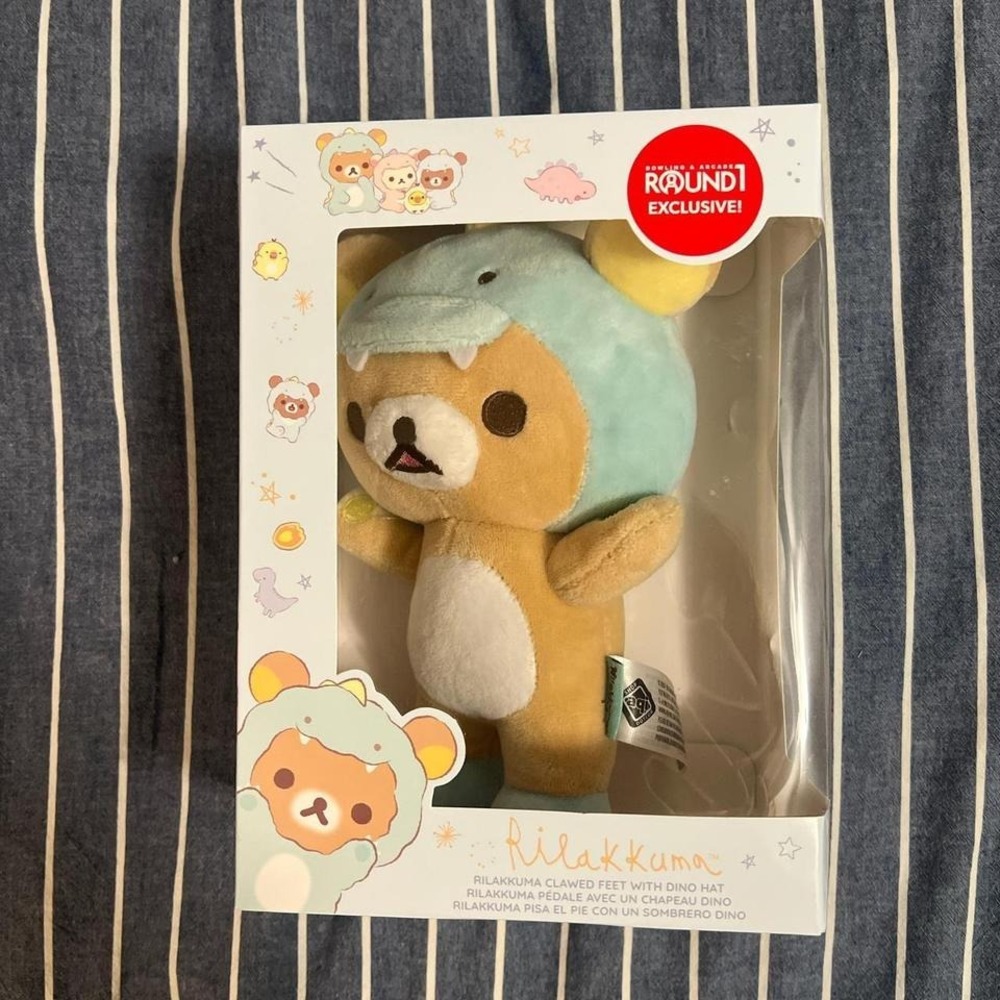 Rilakkuma plush